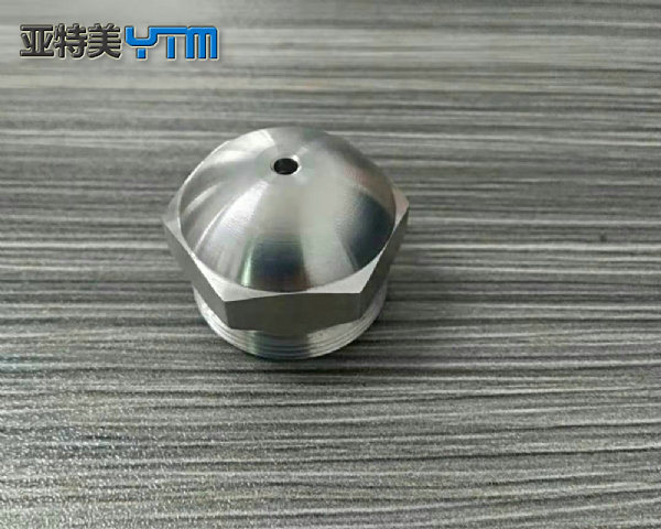 微细雾化喷嘴