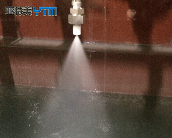 实心锥30°喷嘴