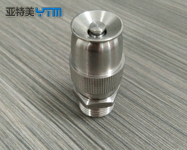 角度可调喷嘴