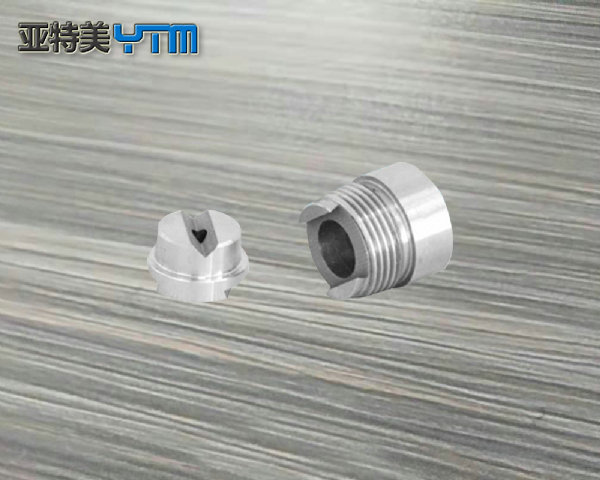 燕尾槽组合式扇形喷嘴YFSUN
