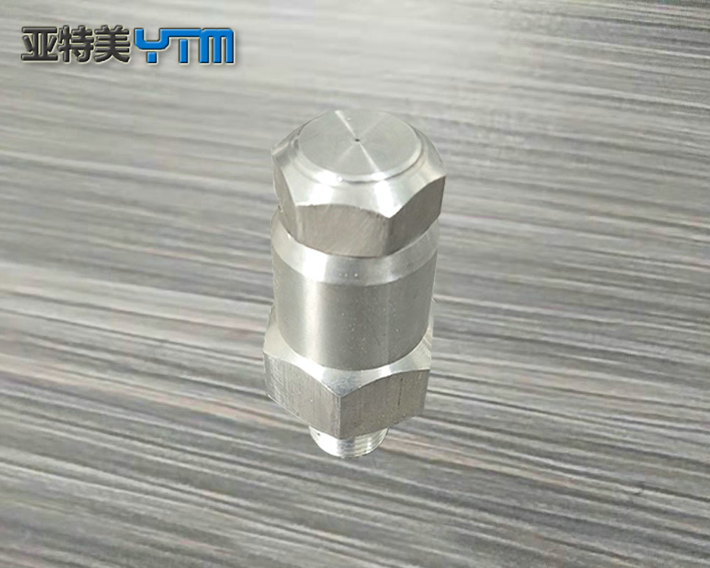 微细雾化喷嘴