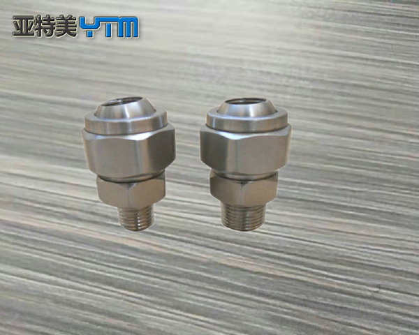 附件接头