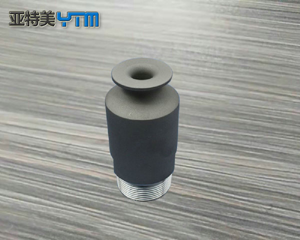 YMP大流量喷嘴