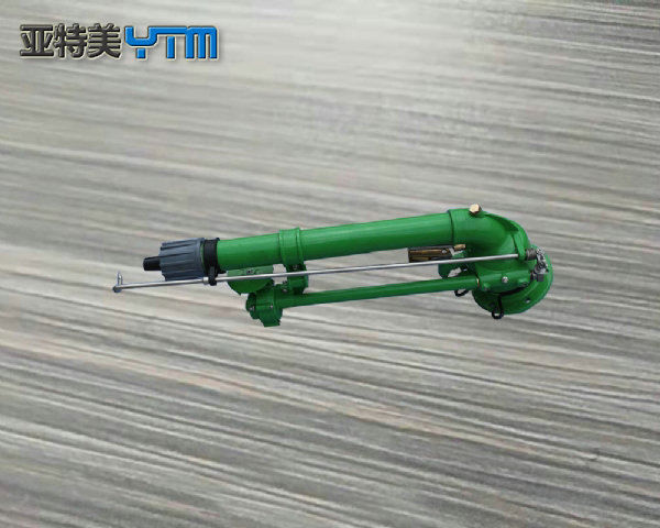 FSC50垂直摇臂喷枪