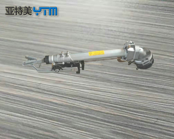 FS80（15°-45°）垂直摇臂喷枪
