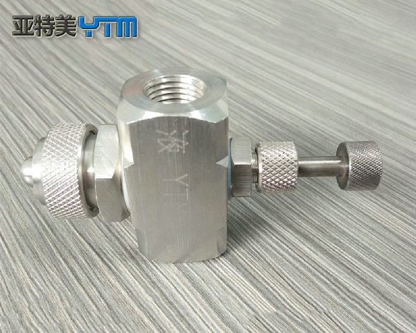 可调流量空气雾化喷嘴