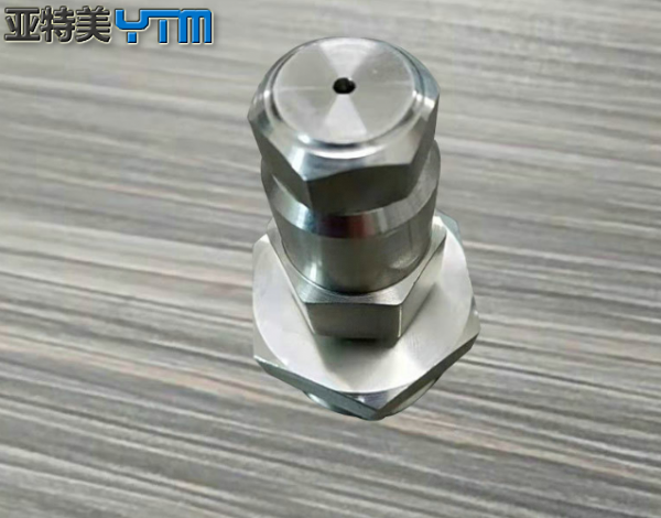 精细雾化喷嘴