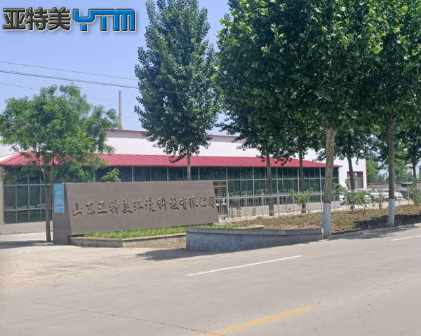 厂房展示