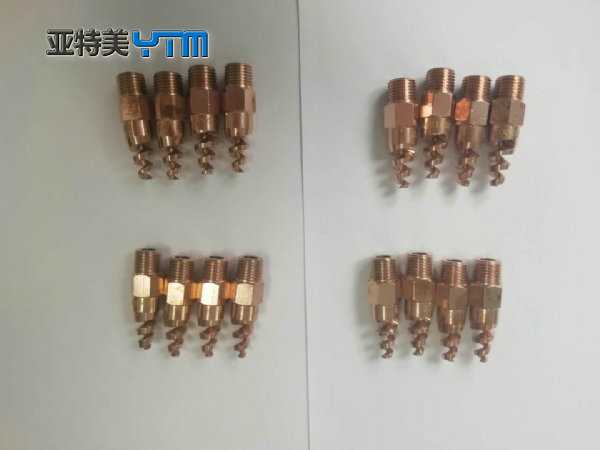 黄铜螺旋喷嘴