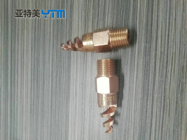 黄铜螺旋喷嘴