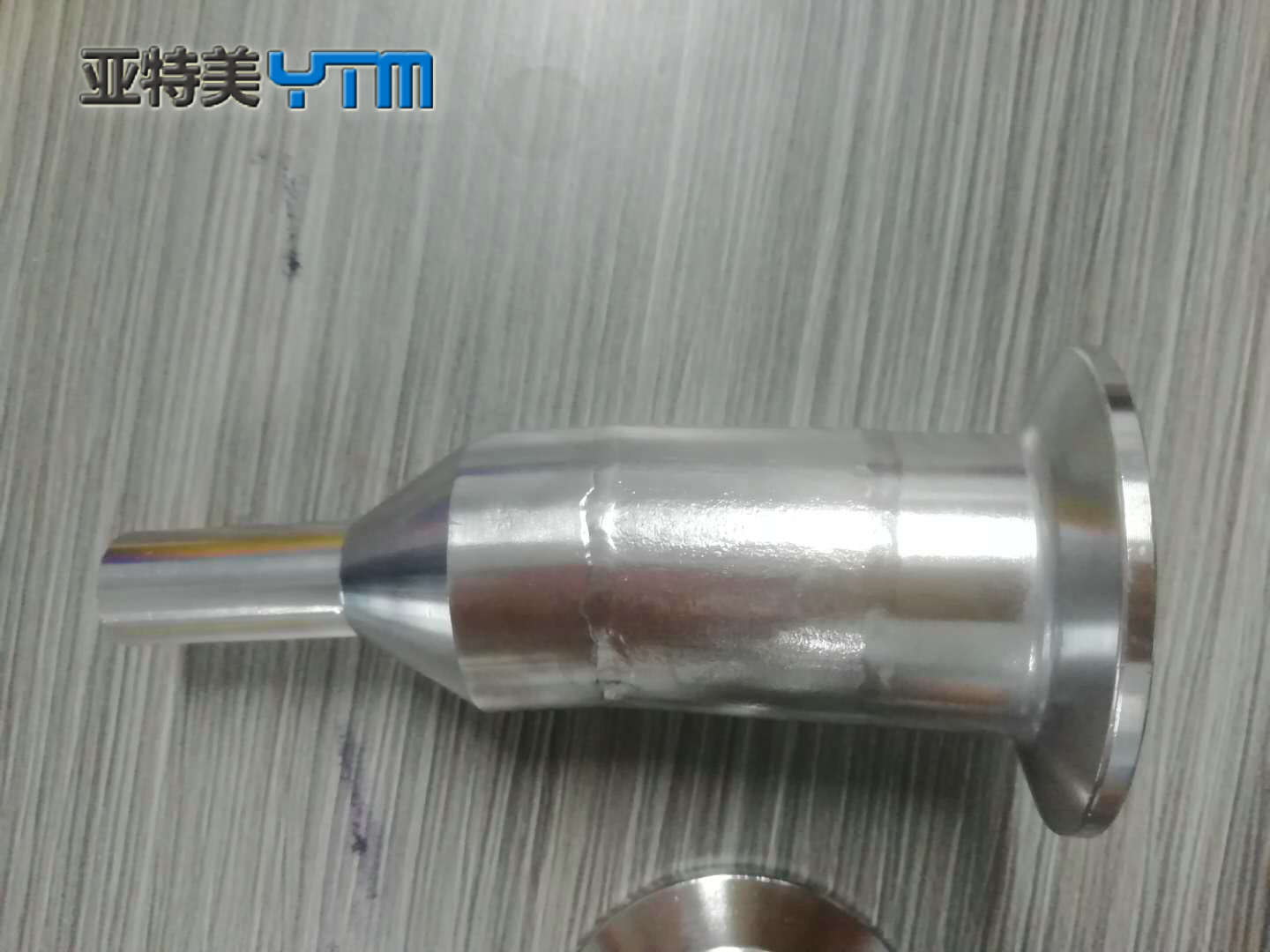 卡盘接口喷头