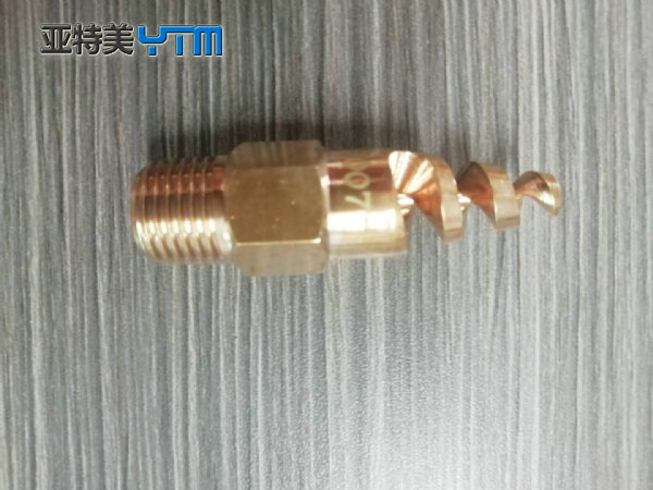 黄铜螺旋喷嘴