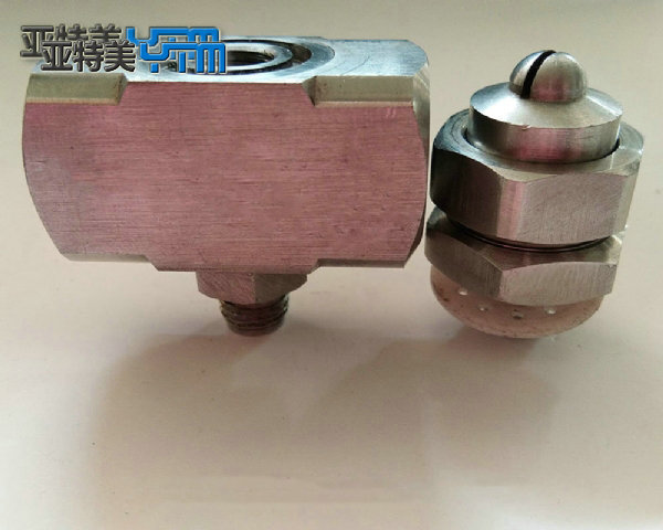 高压空气雾化喷嘴