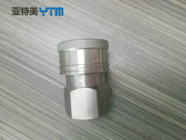 快换接头结构图