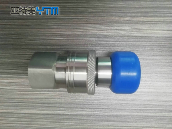 快换接头结构图