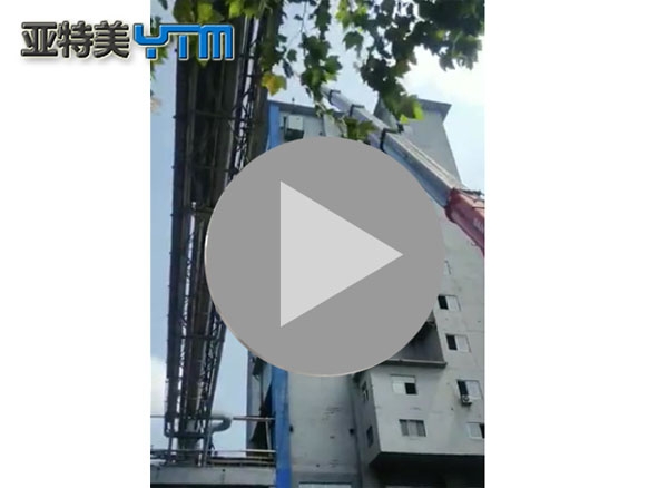 干雾抑尘除尘系统才开始安装的视频