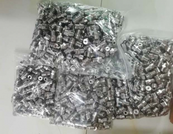 山东亚特美喷嘴