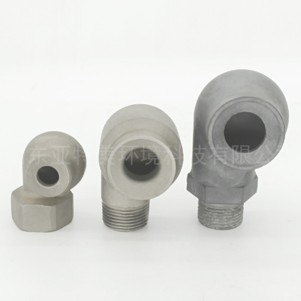 山东亚特美涡流喷嘴