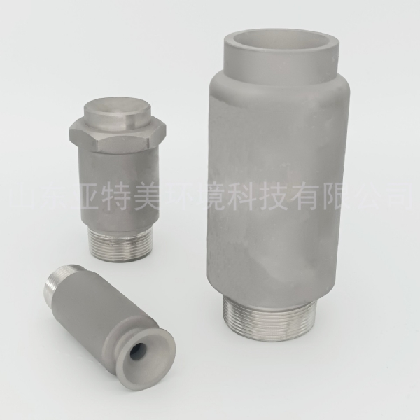 山东亚特美碳化硅喷嘴