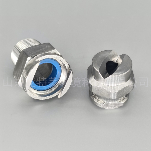 亚特美燕尾槽组合式扇形喷嘴