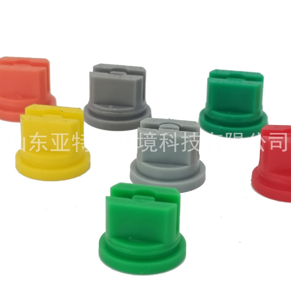 山东亚特美环境科技有限公司