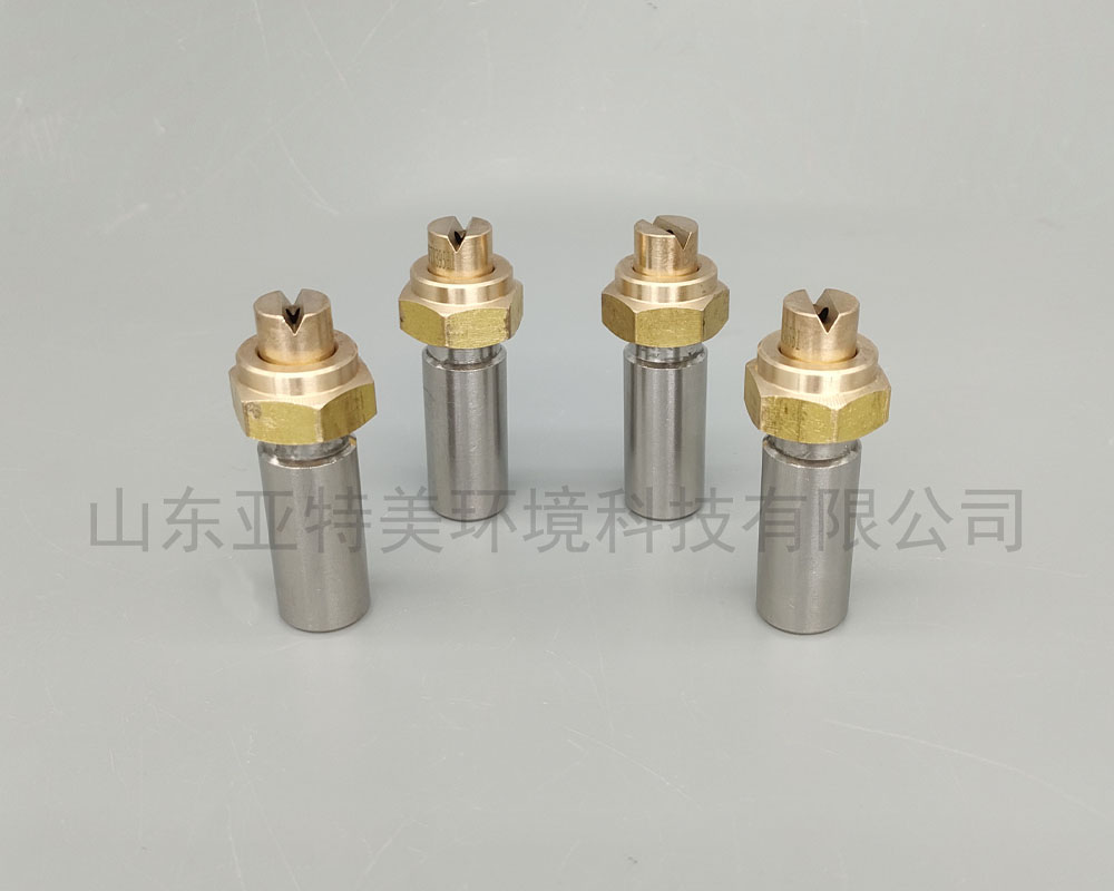 扇形喷嘴