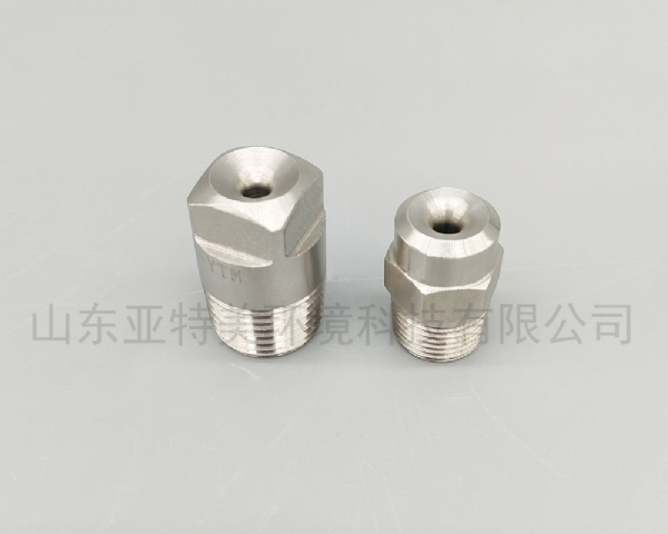 实心锥标准广角YHH喷雾喷嘴