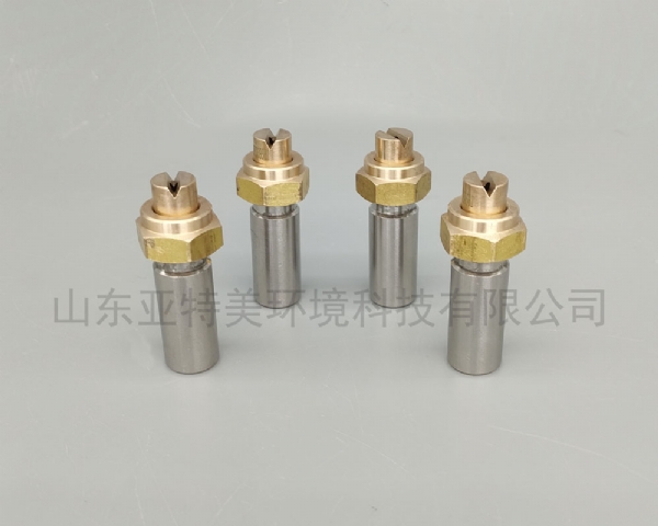 扇形喷嘴
