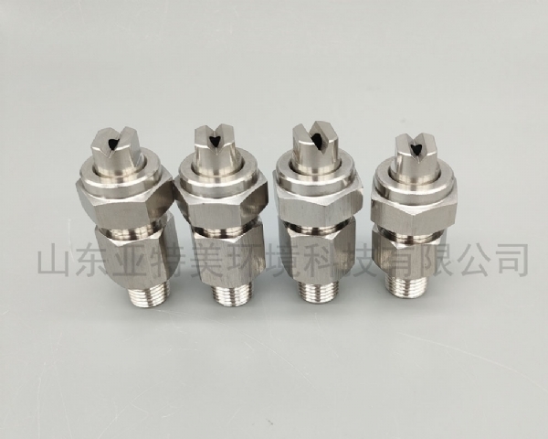 如何找到适合你的喷嘴?